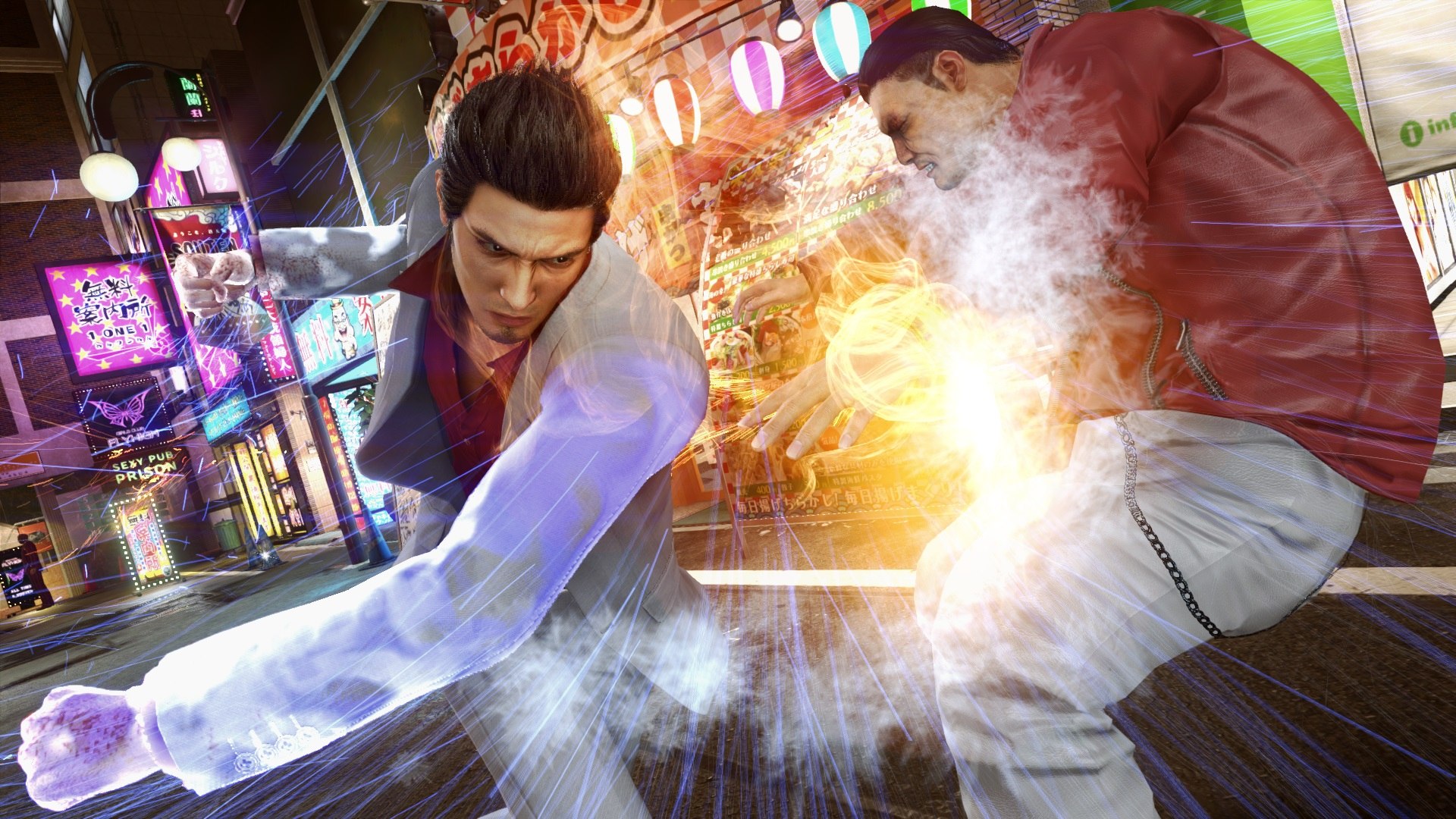 Yakuza Kiwami 2 - Imagen 29